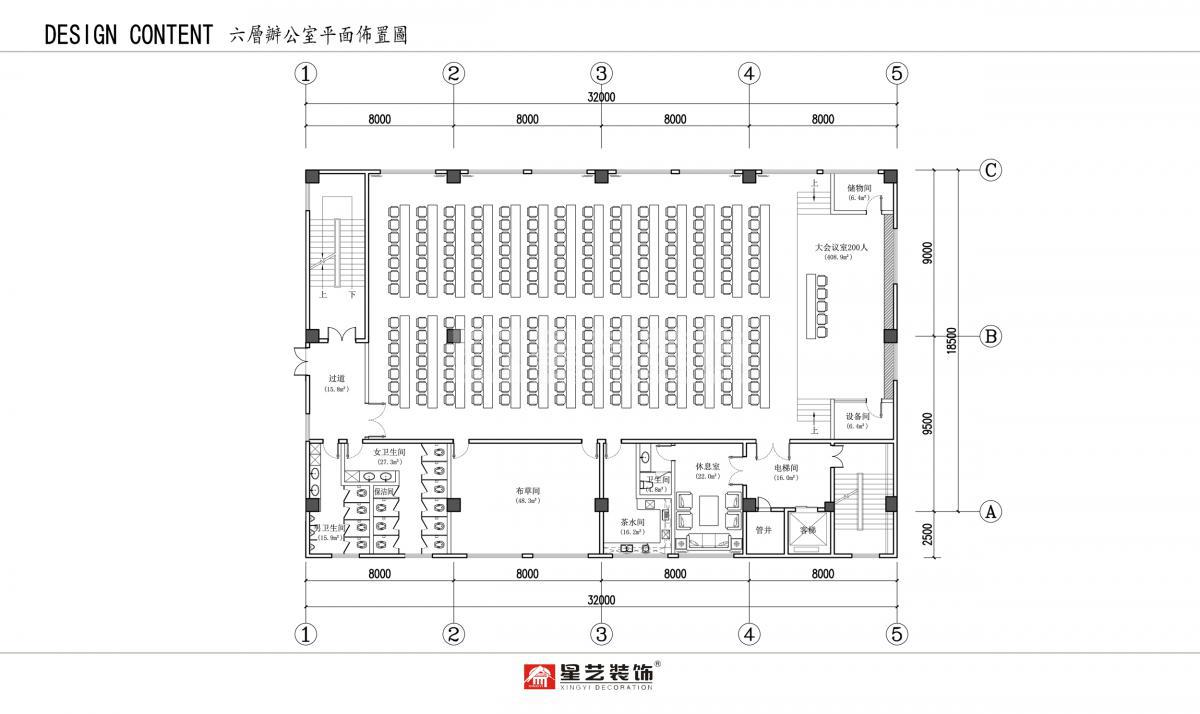 廣東中南人防防護設備工程有限公司 廣東中南人防防護設備工程有限公司