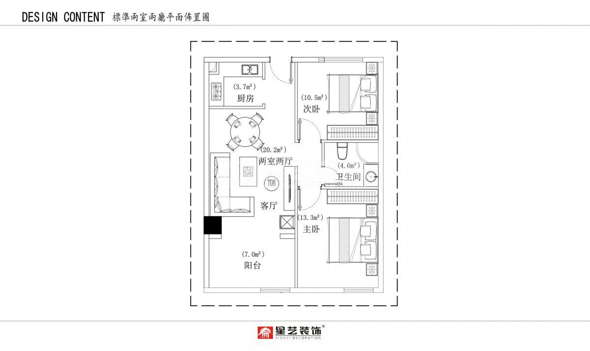 廣東中南人防防護設備工程有限公司 廣東中南人防防護設備工程有限公司